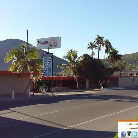 Hotel Malibu Guaymas Εξωτερικό φωτογραφία
